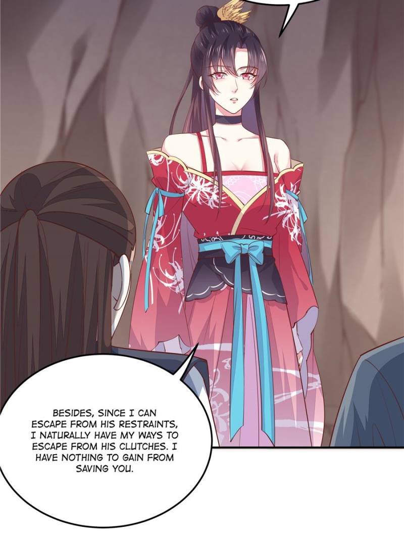 Pupillary Master Chapter 88 - Page 17