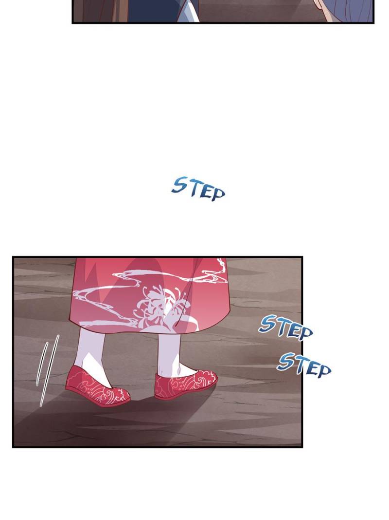 Pupillary Master Chapter 88 - Page 24