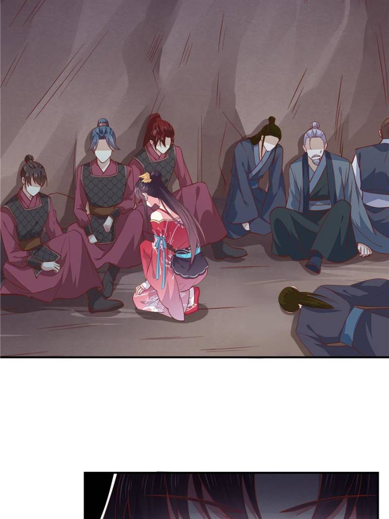 Pupillary Master Chapter 88 - Page 8