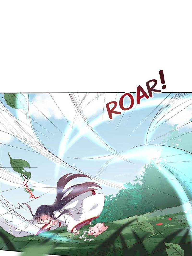 Pupillary Master Chapter 9 - Page 3