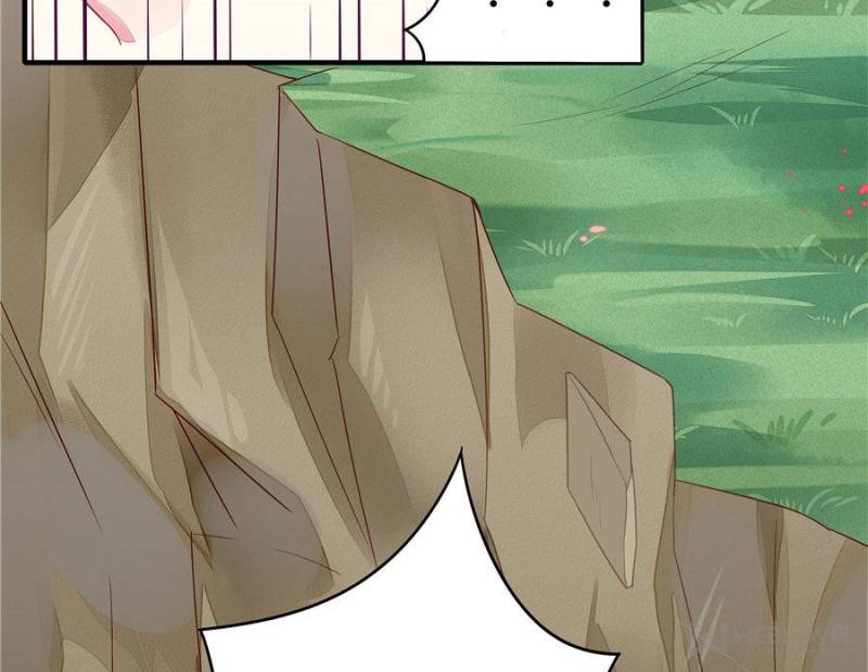 Pupillary Master Chapter 9 - Page 43