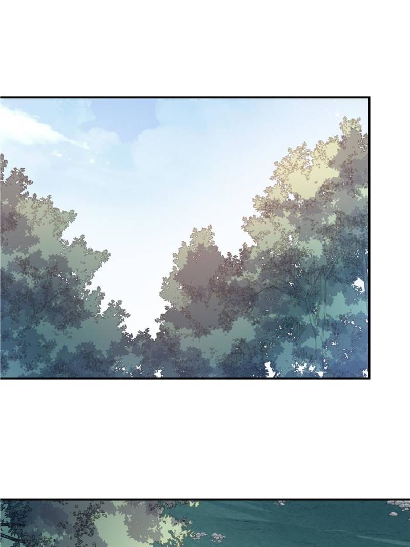 Pupillary Master Chapter 90 - Page 0