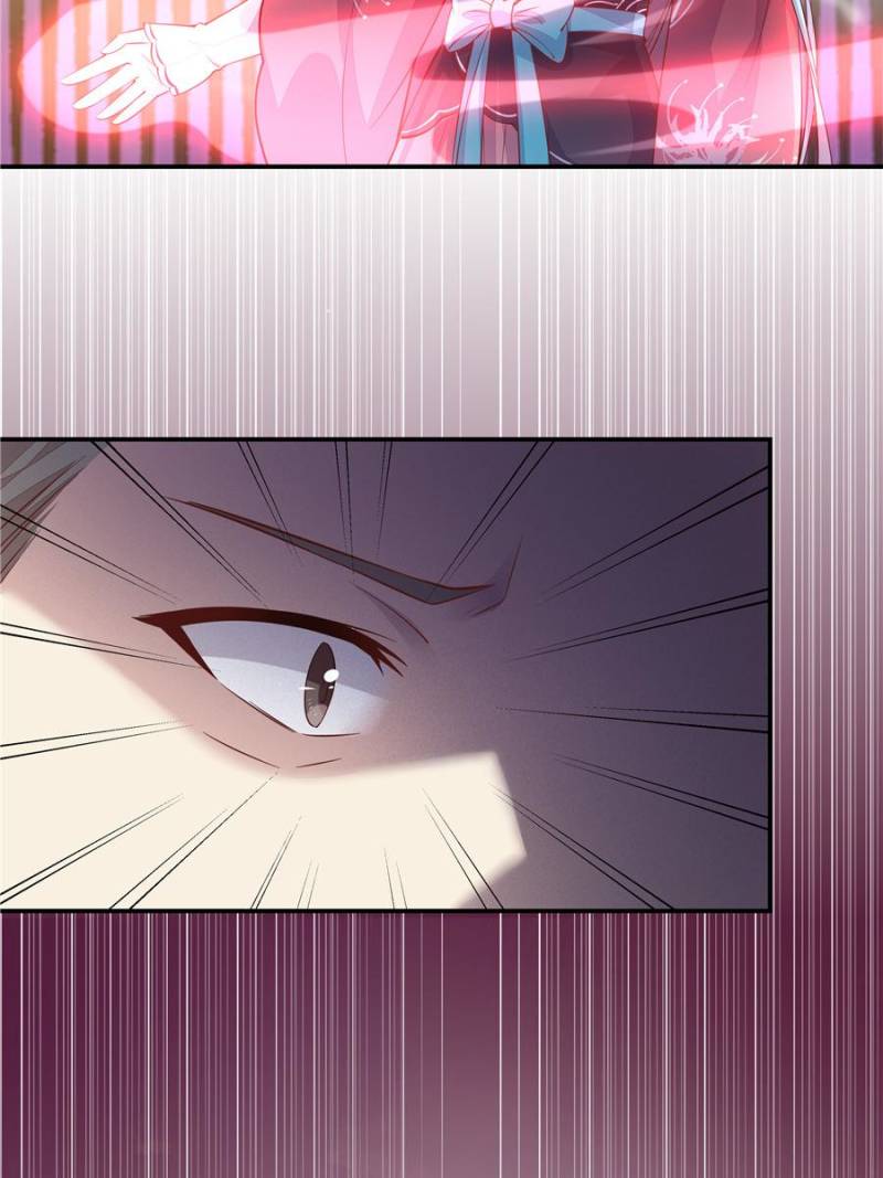 Pupillary Master Chapter 90 - Page 38