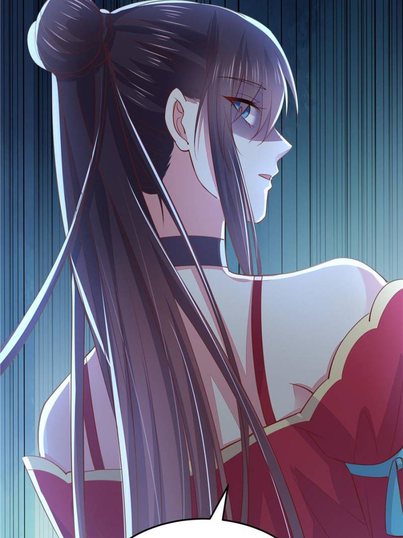 Pupillary Master Chapter 90 - Page 43