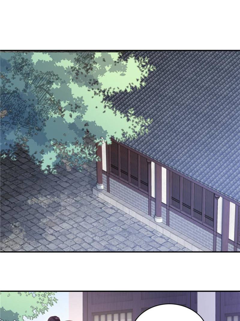 Pupillary Master Chapter 91 - Page 0
