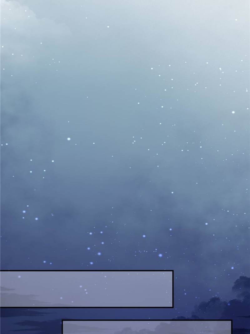 Pupillary Master Chapter 92 - Page 11