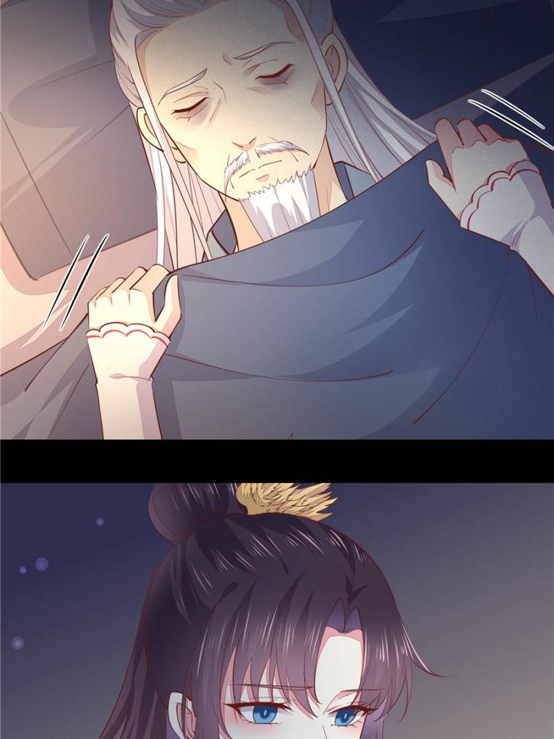 Pupillary Master Chapter 92 - Page 15