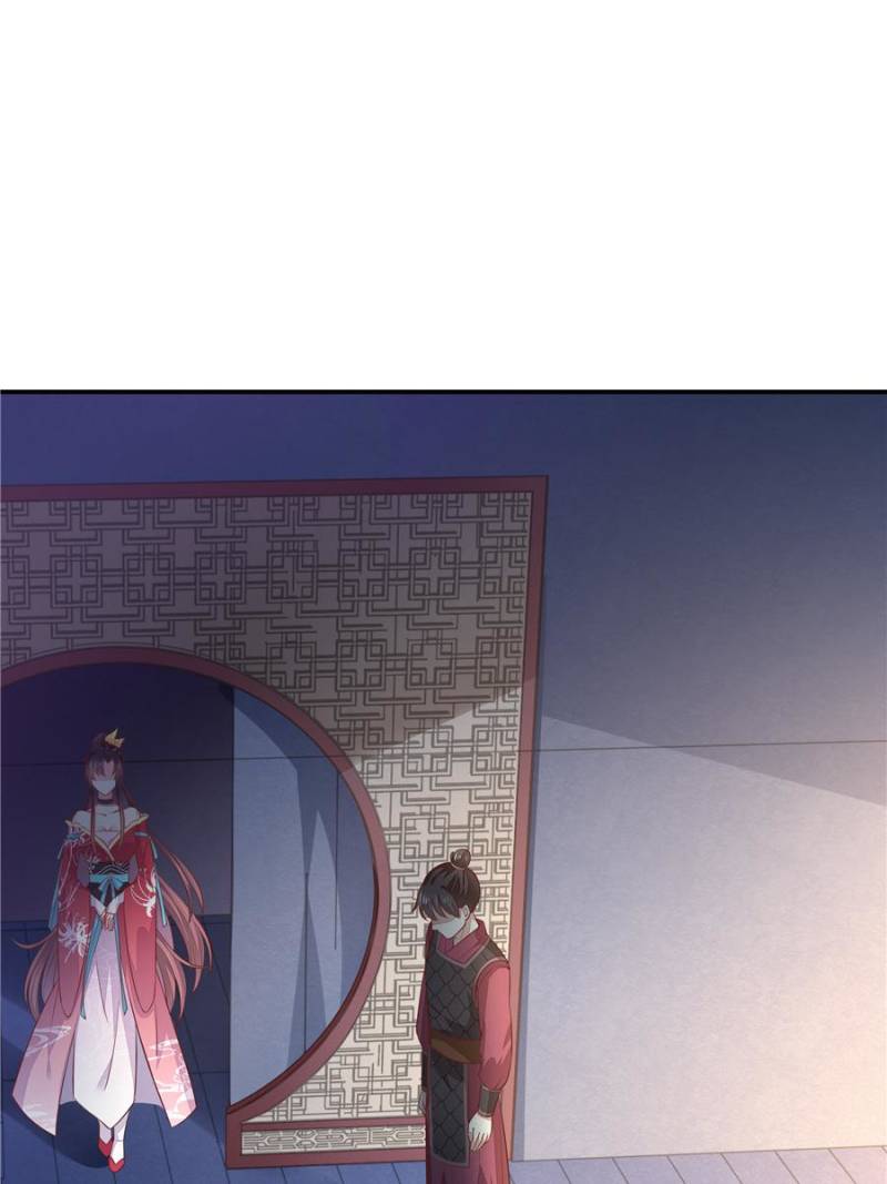 Pupillary Master Chapter 92 - Page 19