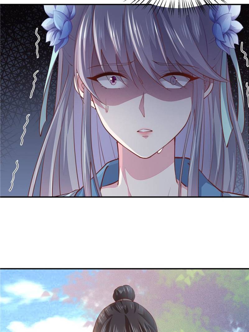 Pupillary Master Chapter 92 - Page 2