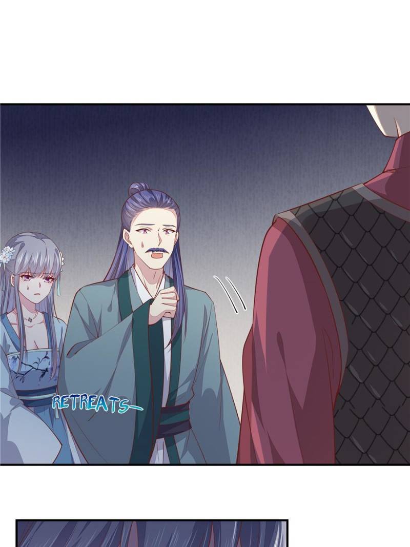 Pupillary Master Chapter 92 - Page 4