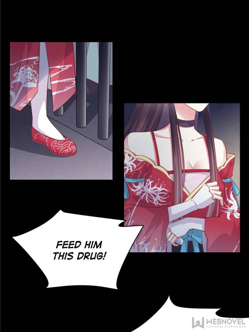 Pupillary Master Chapter 92 - Page 47