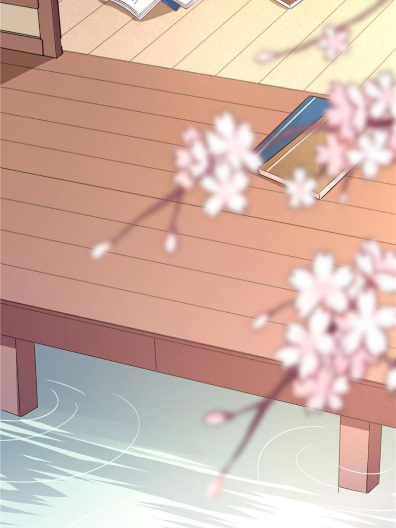 Pupillary Master Chapter 93 - Page 11