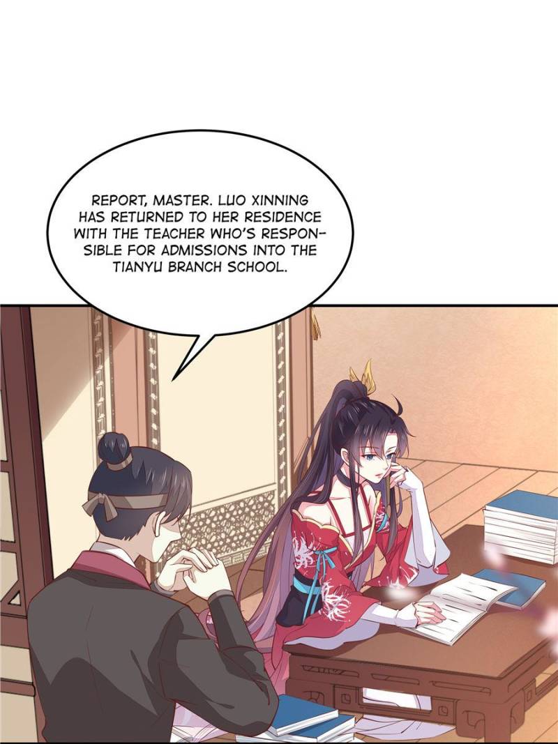 Pupillary Master Chapter 93 - Page 13