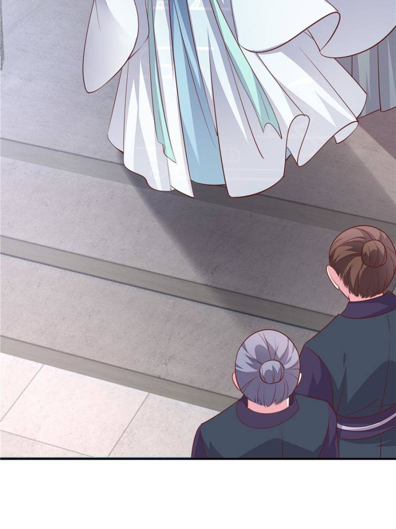 Pupillary Master Chapter 93 - Page 45