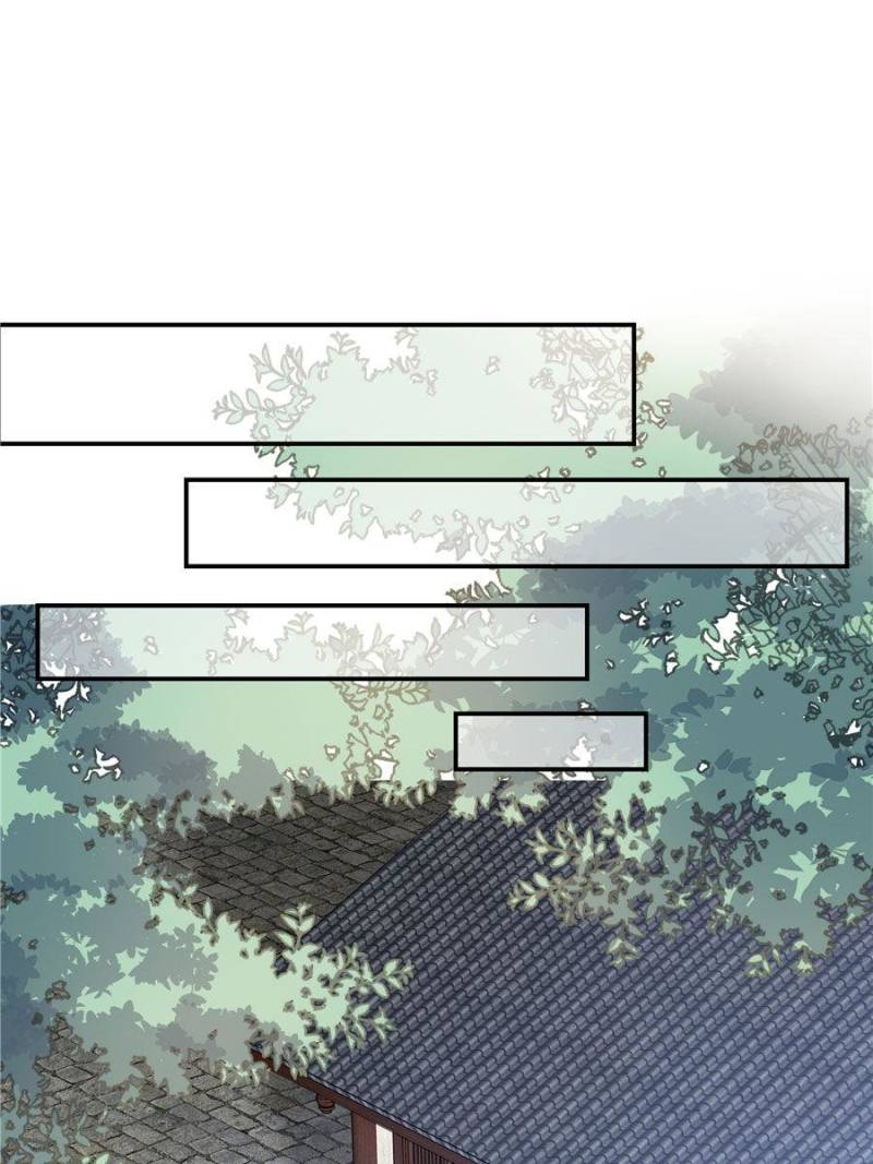 Pupillary Master Chapter 93 - Page 7