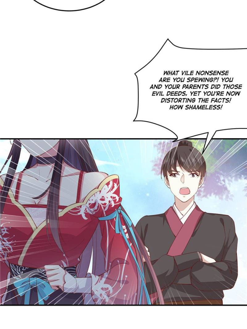 Pupillary Master Chapter 94 - Page 14