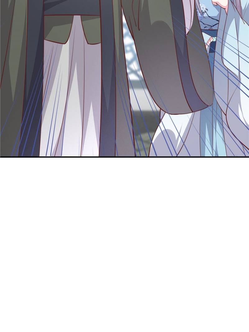 Pupillary Master Chapter 94 - Page 33