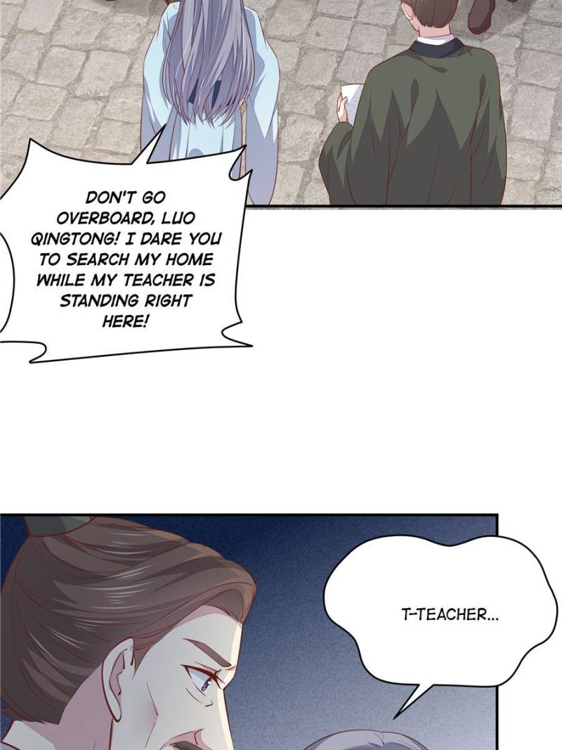 Pupillary Master Chapter 95 - Page 17
