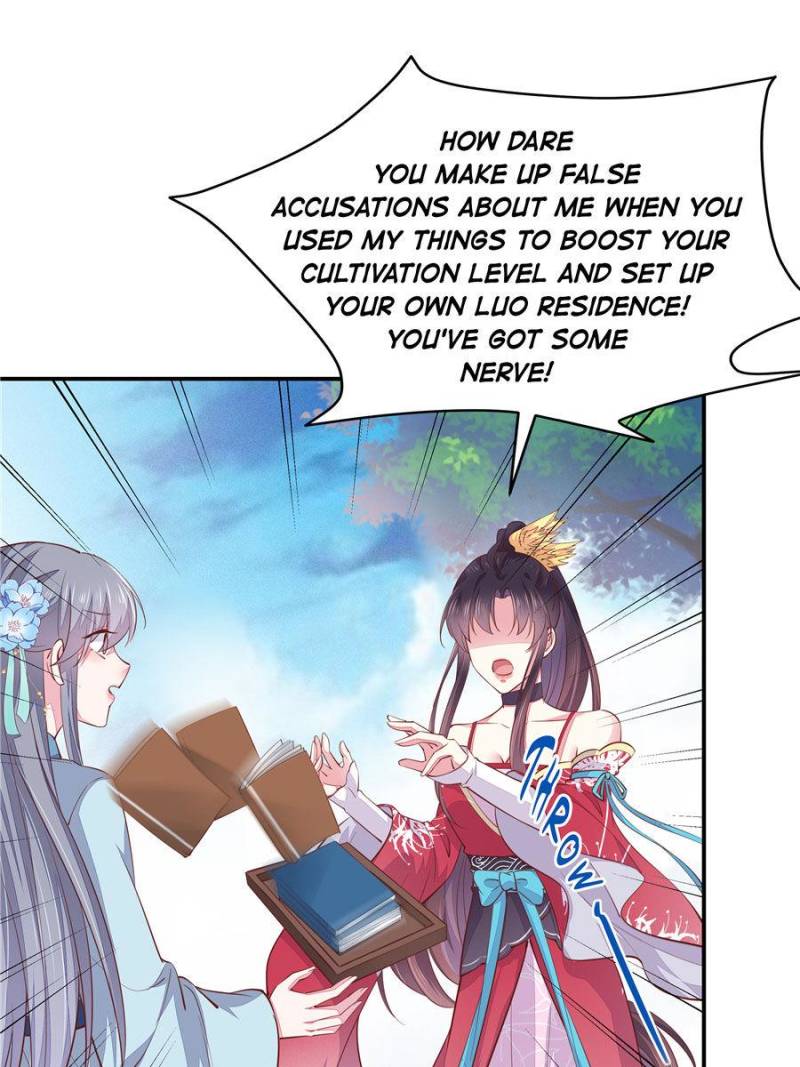 Pupillary Master Chapter 95 - Page 6