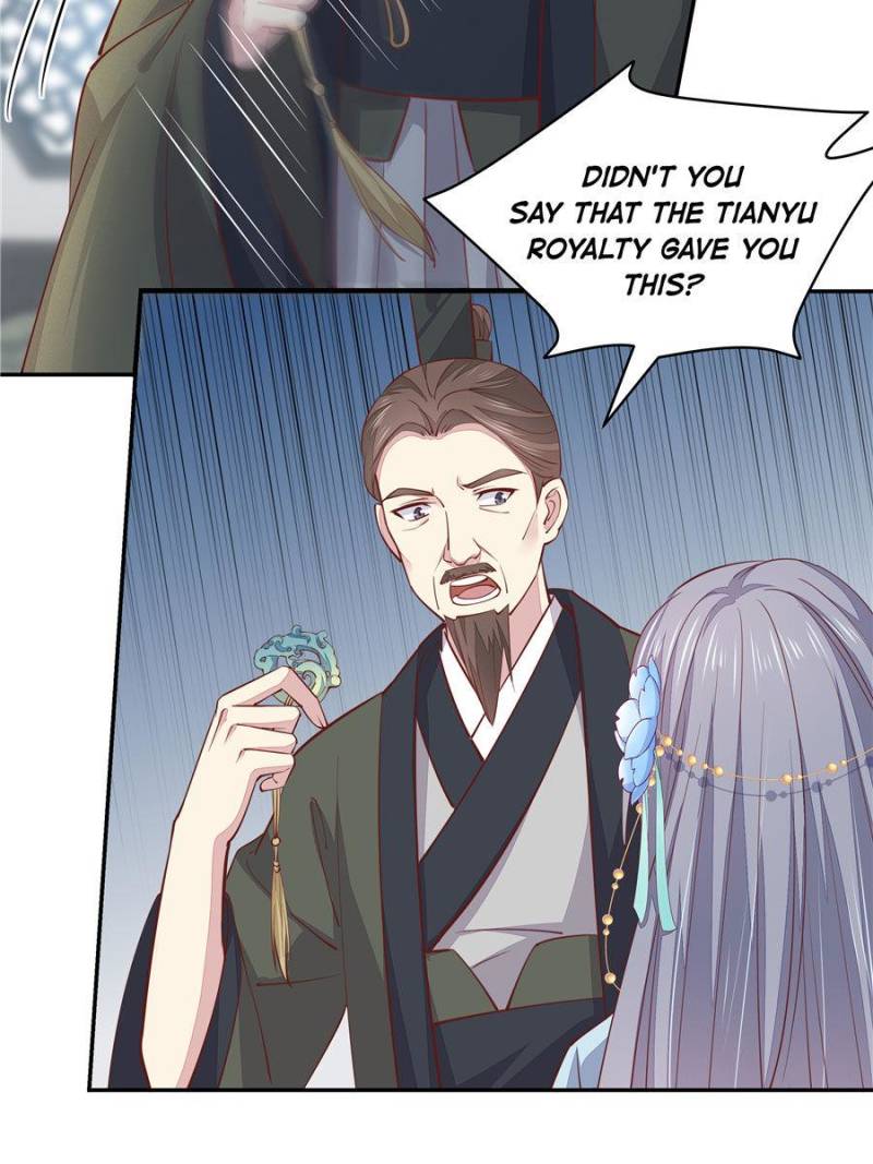Pupillary Master Chapter 96 - Page 16