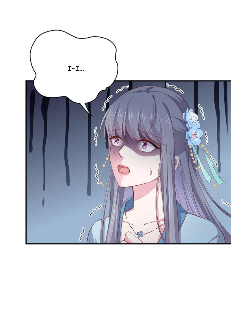Pupillary Master Chapter 96 - Page 17