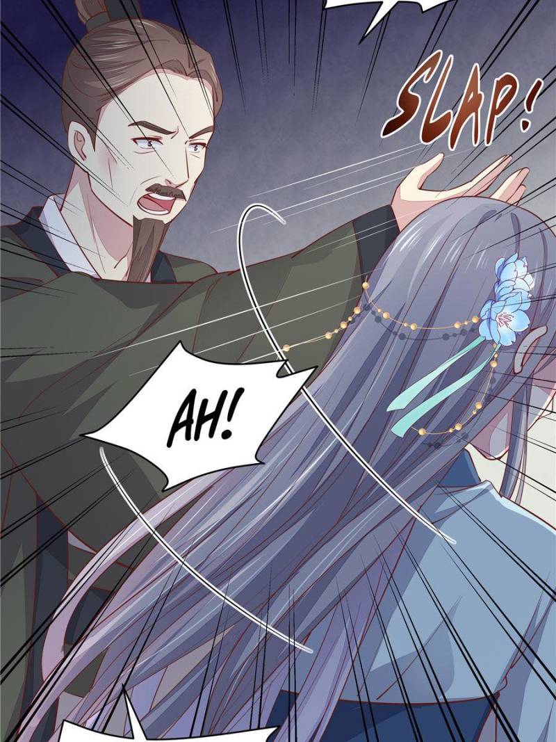 Pupillary Master Chapter 96 - Page 21