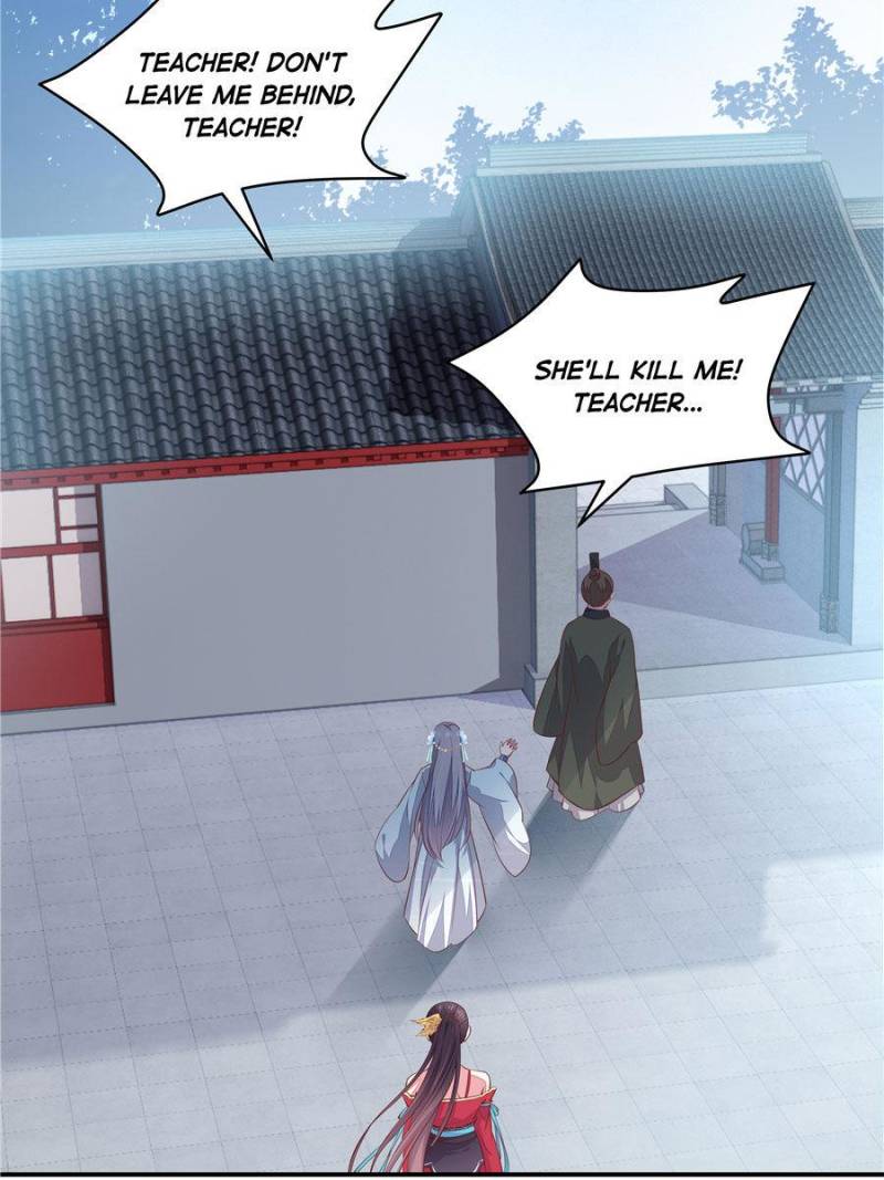Pupillary Master Chapter 96 - Page 26