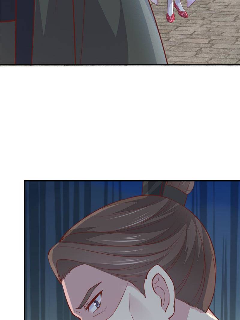 Pupillary Master Chapter 96 - Page 31