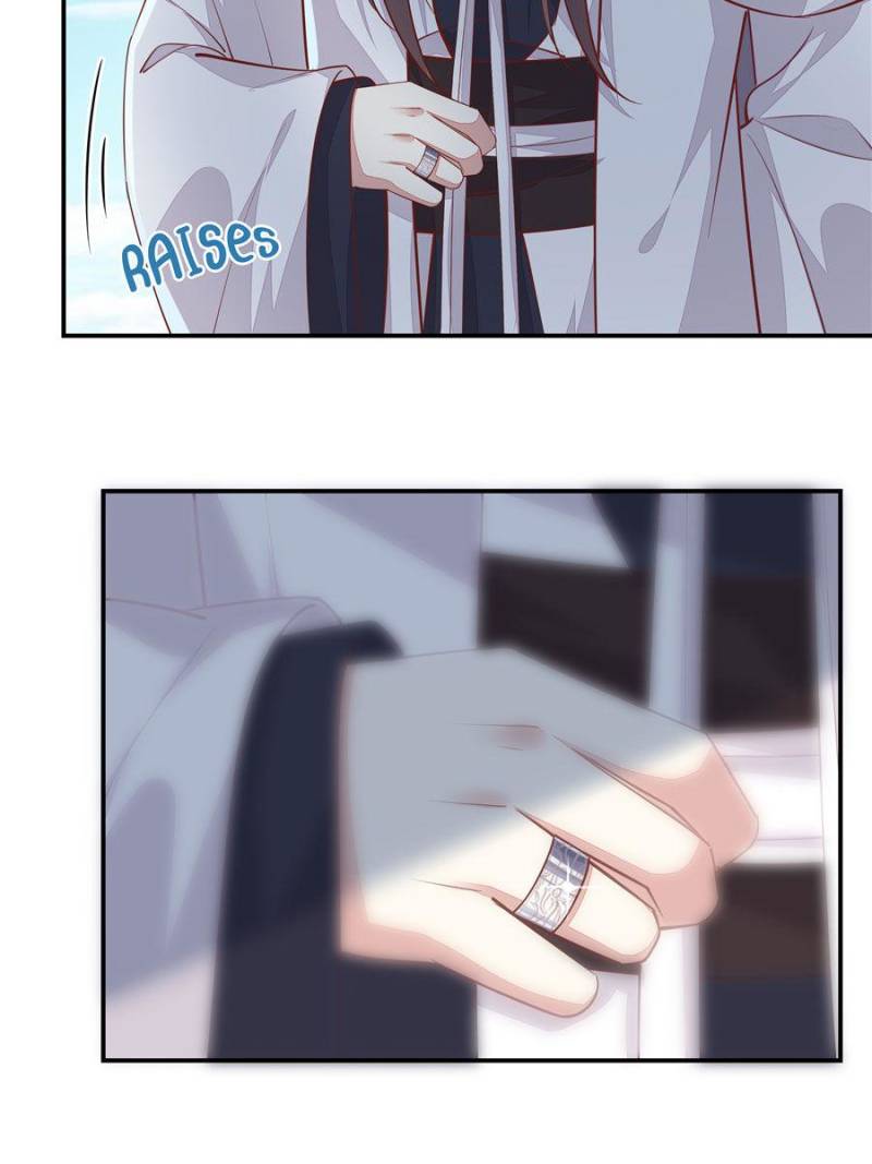 Pupillary Master Chapter 97 - Page 13
