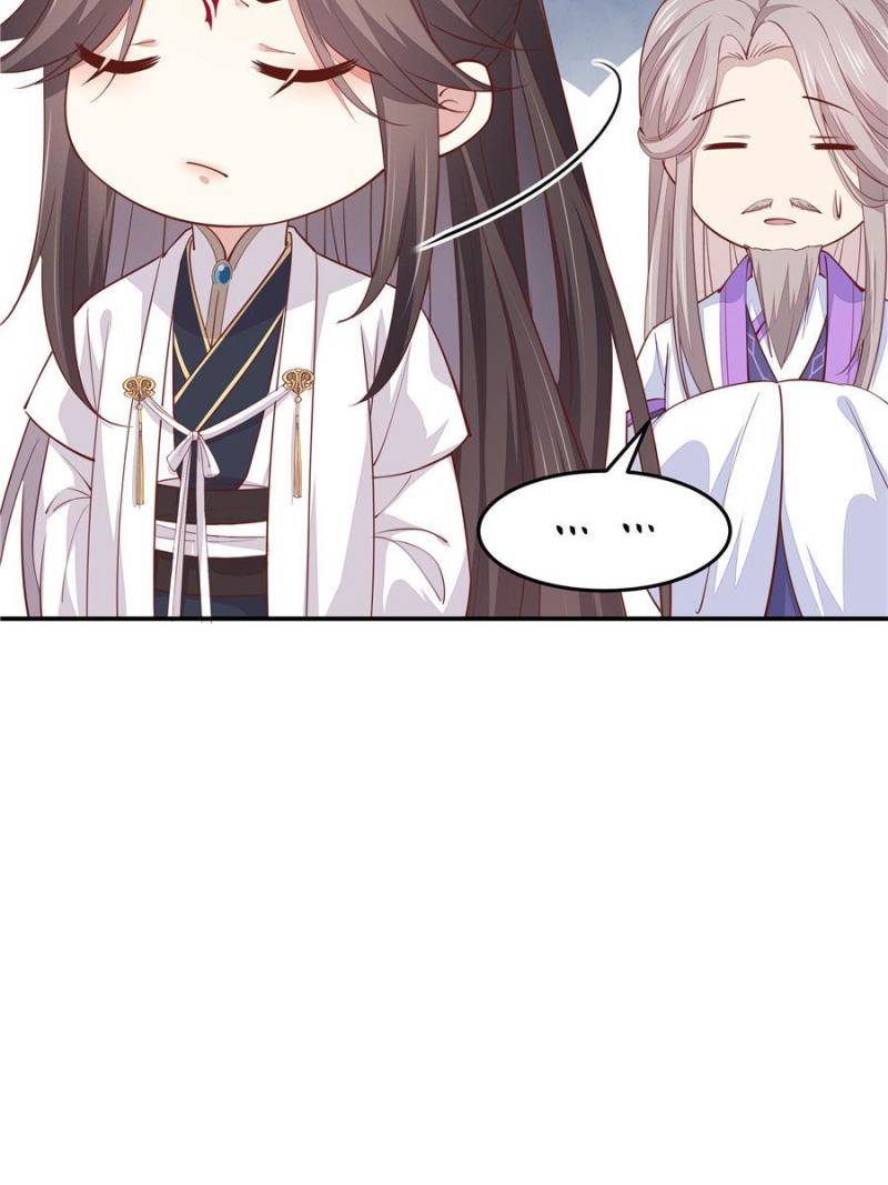 Pupillary Master Chapter 97 - Page 44