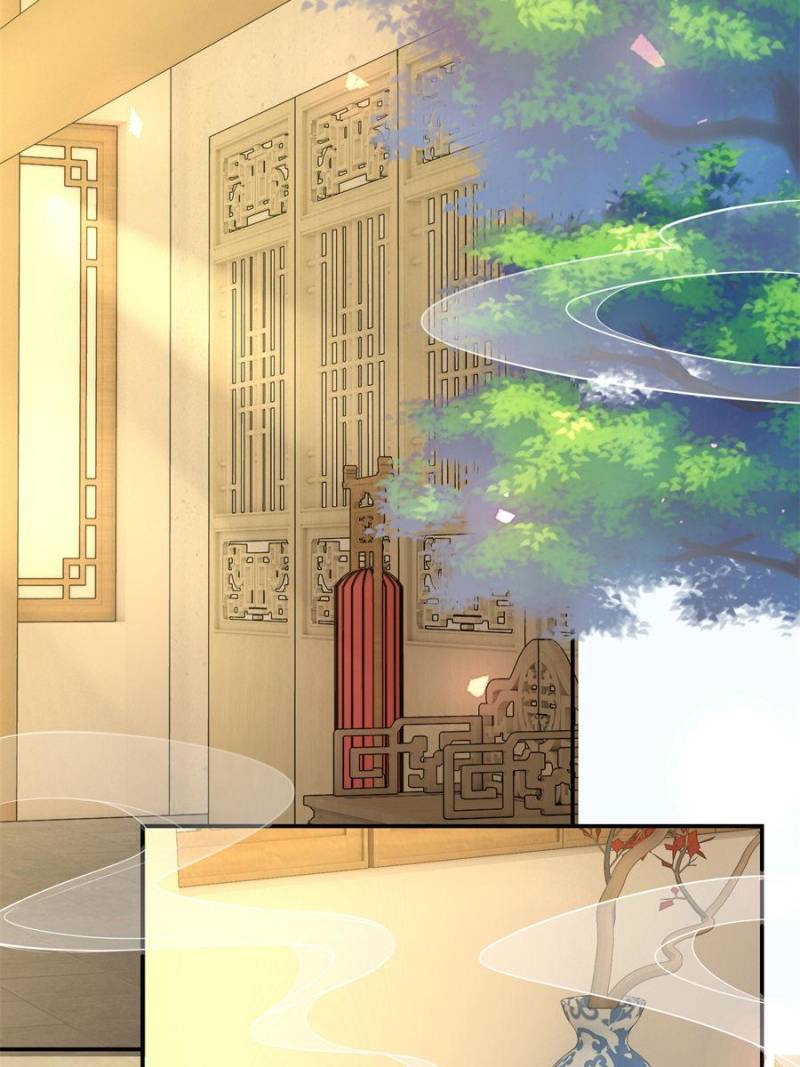 Pupillary Master Chapter 98 - Page 37