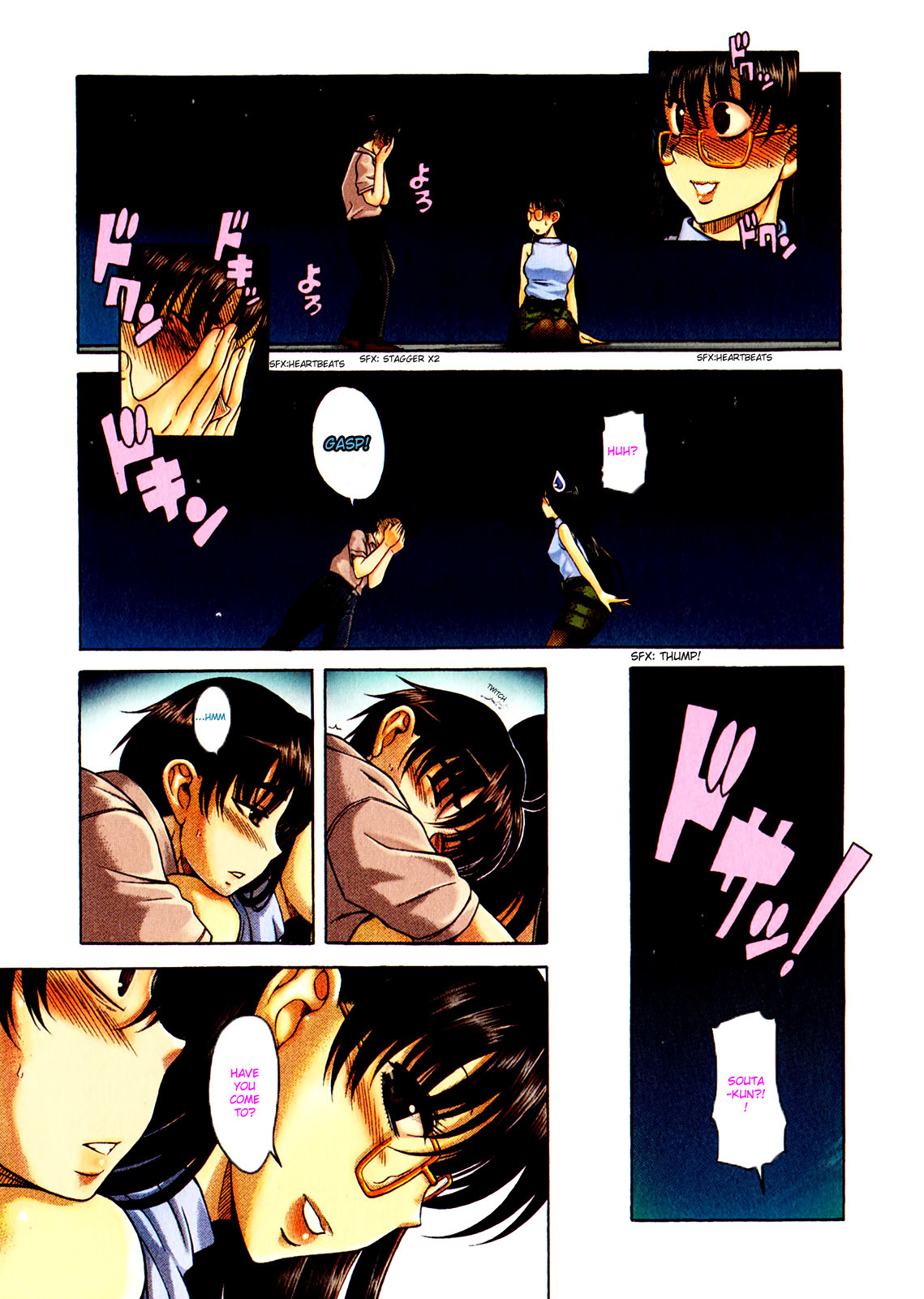Puppy Lovers Chapter 1 - Page 24