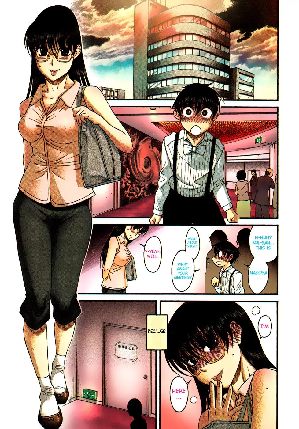 Puppy Lovers Chapter 17 - Page 6