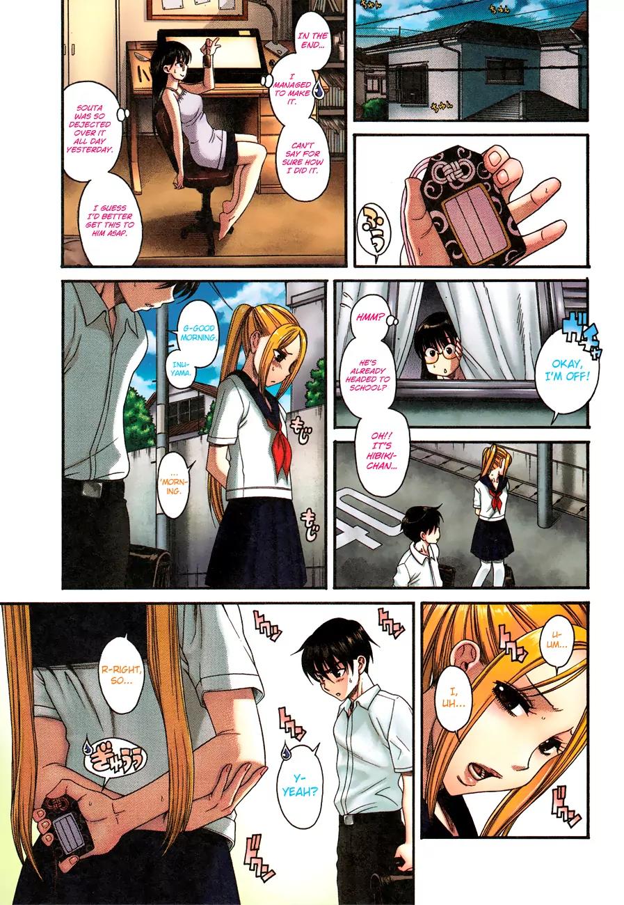 Puppy Lovers Chapter 23 - Page 6
