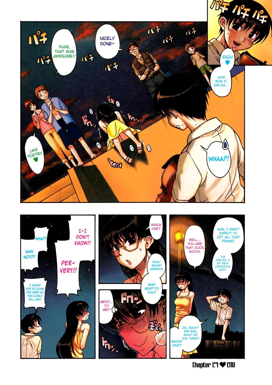 Puppy Lovers Chapter 24 - Page 7