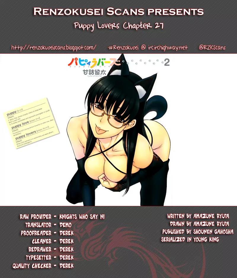 Puppy Lovers Chapter 27 - Page 1