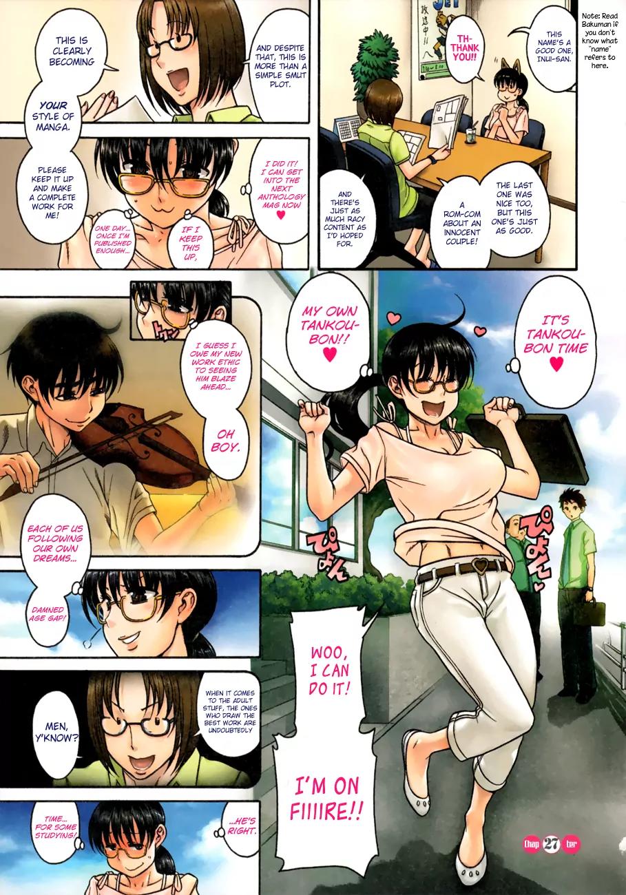 Puppy Lovers Chapter 27 - Page 4