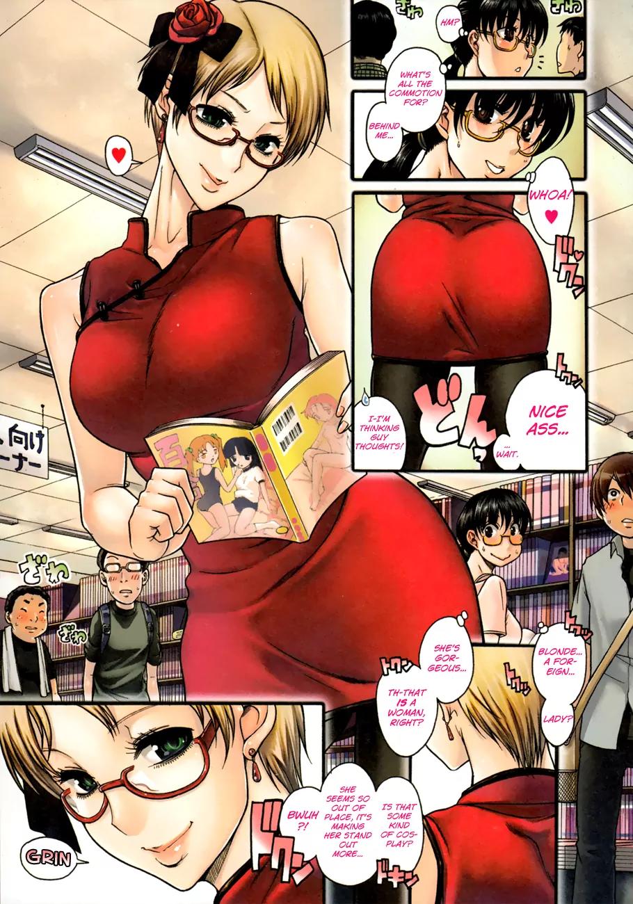 Puppy Lovers Chapter 27 - Page 6