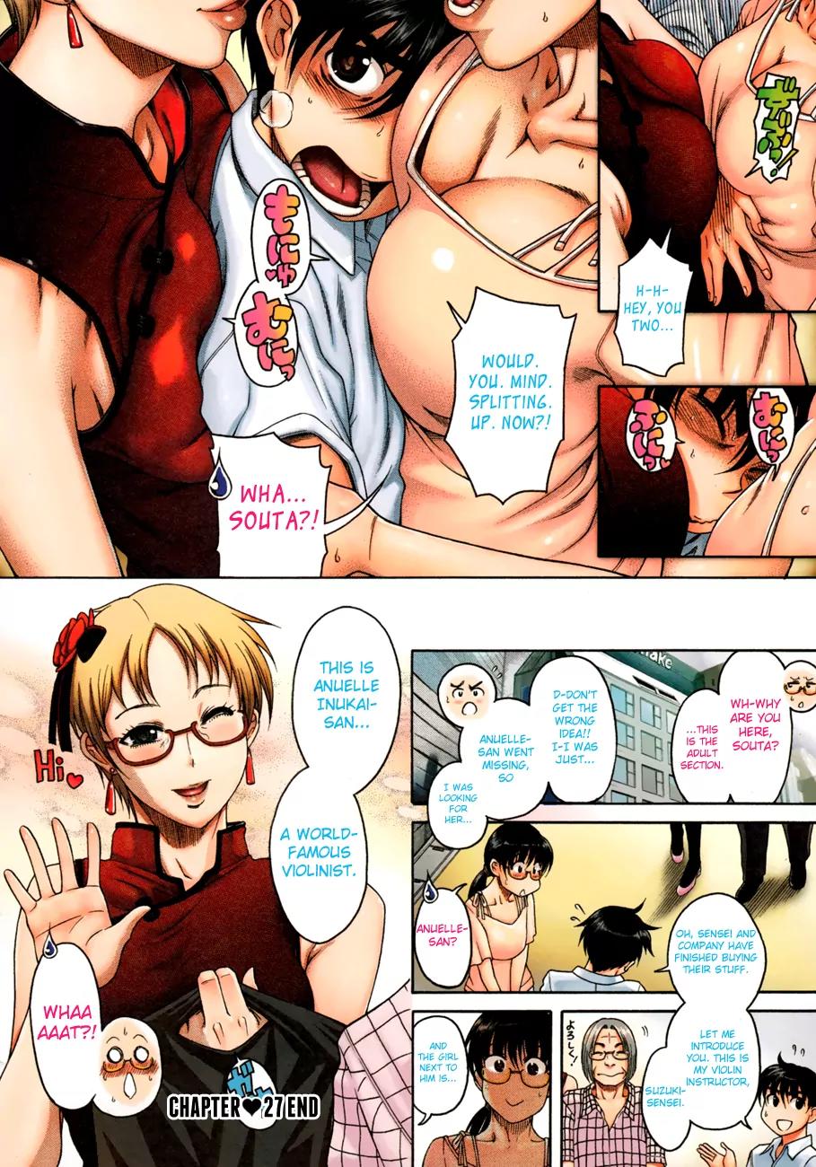 Puppy Lovers Chapter 27 - Page 9