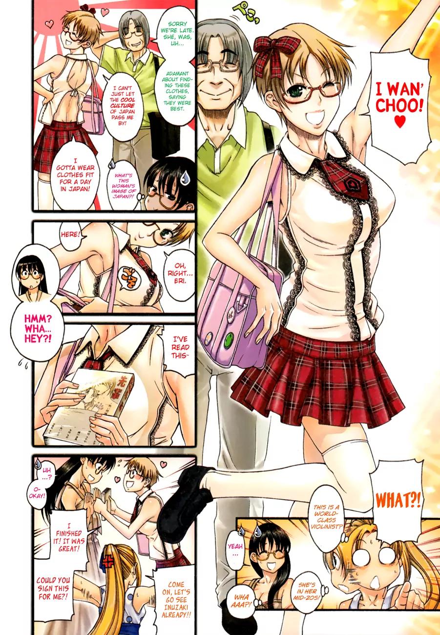 Puppy Lovers Chapter 28 - Page 3