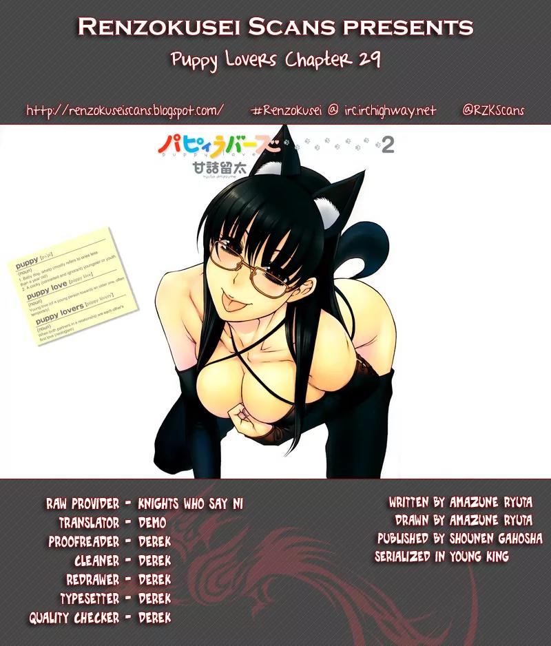 Puppy Lovers Chapter 29 - Page 1