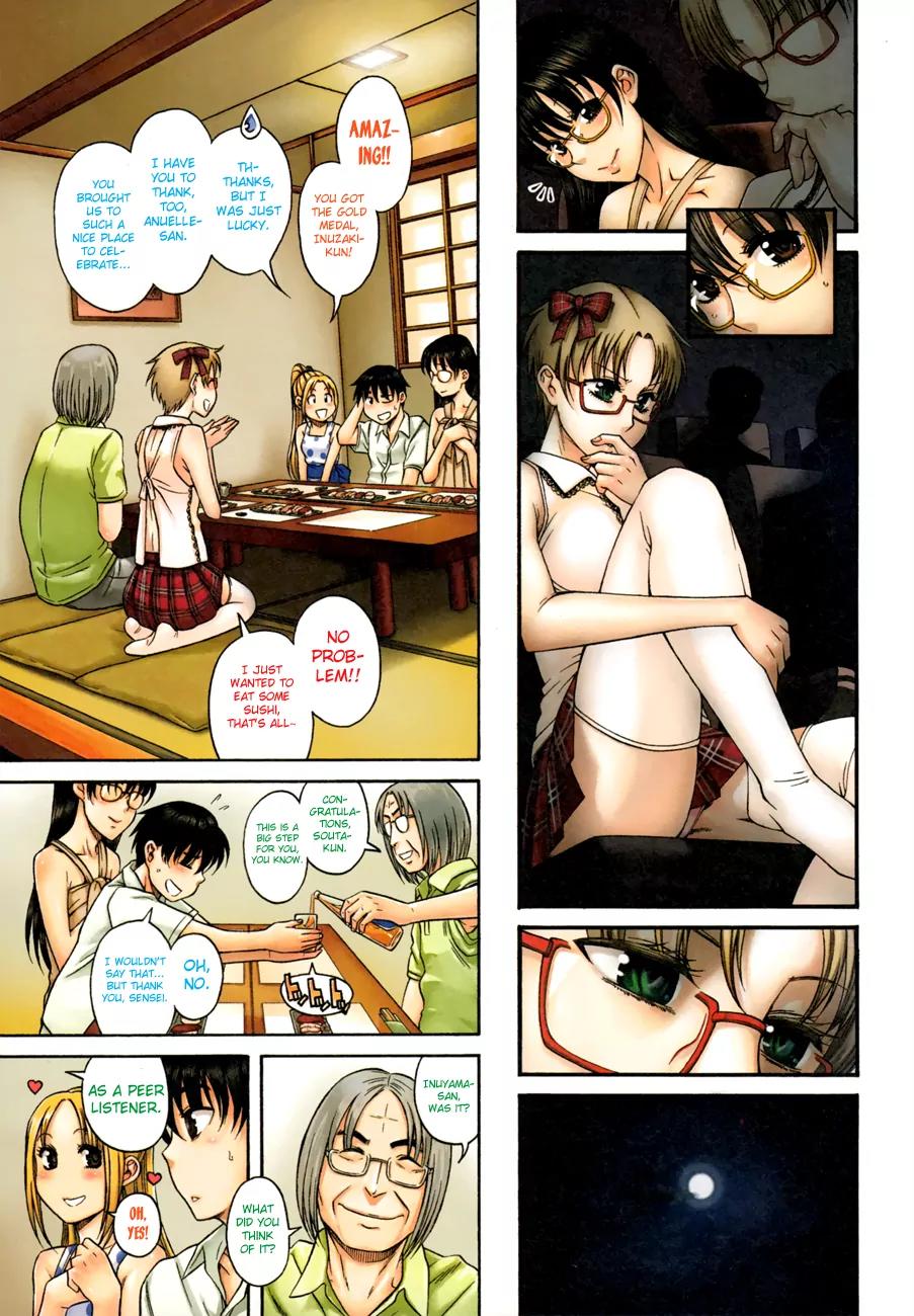 Puppy Lovers Chapter 29 - Page 4