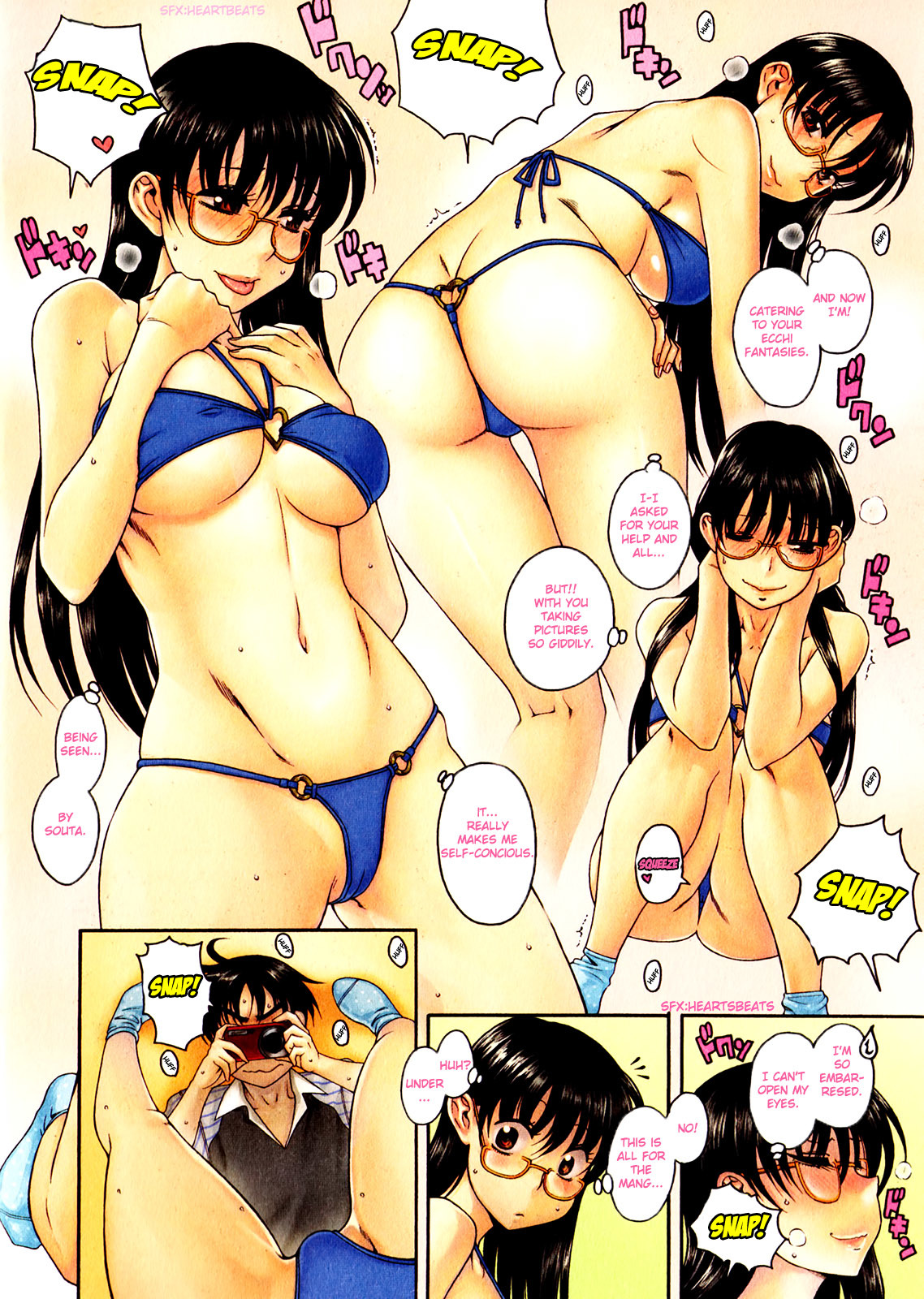 Puppy Lovers Chapter 3 - Page 5