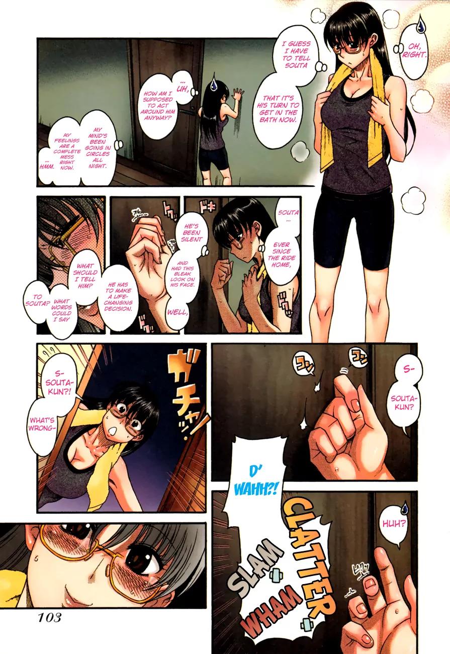 Puppy Lovers Chapter 30 - Page 6
