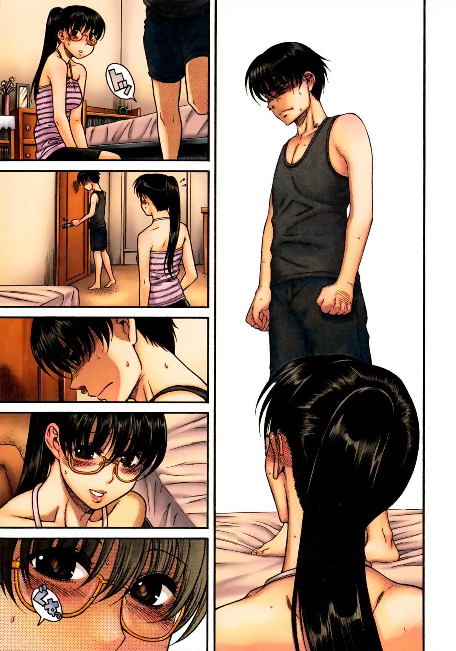 Puppy Lovers Chapter 34 - Page 5
