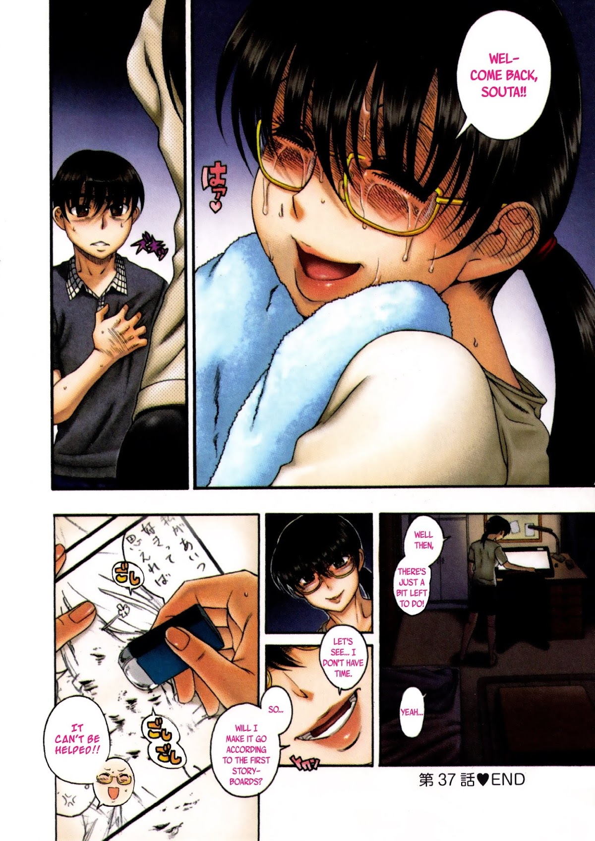 Puppy Lovers Chapter 37 - Page 6