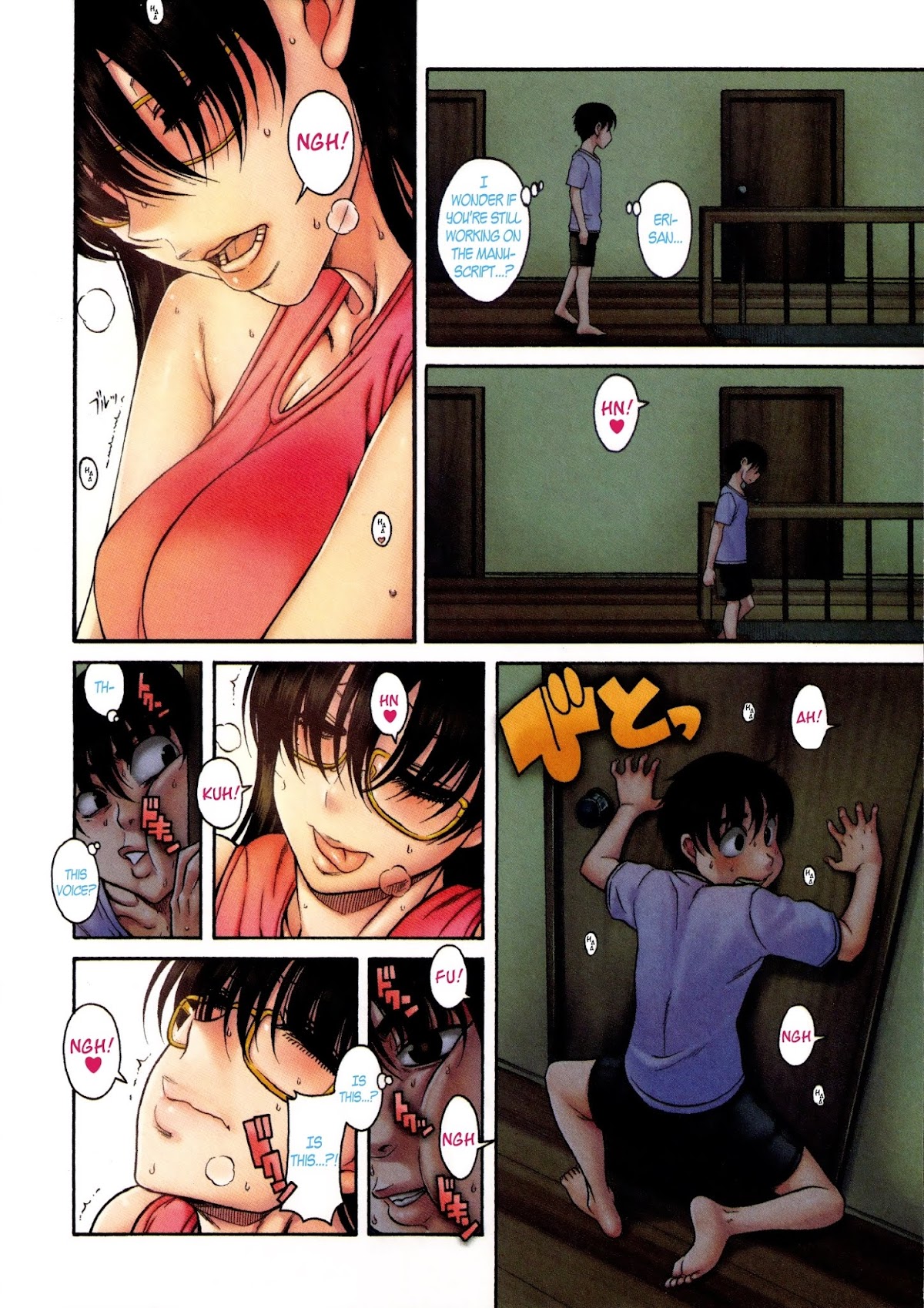 Puppy Lovers Chapter 38 - Page 3
