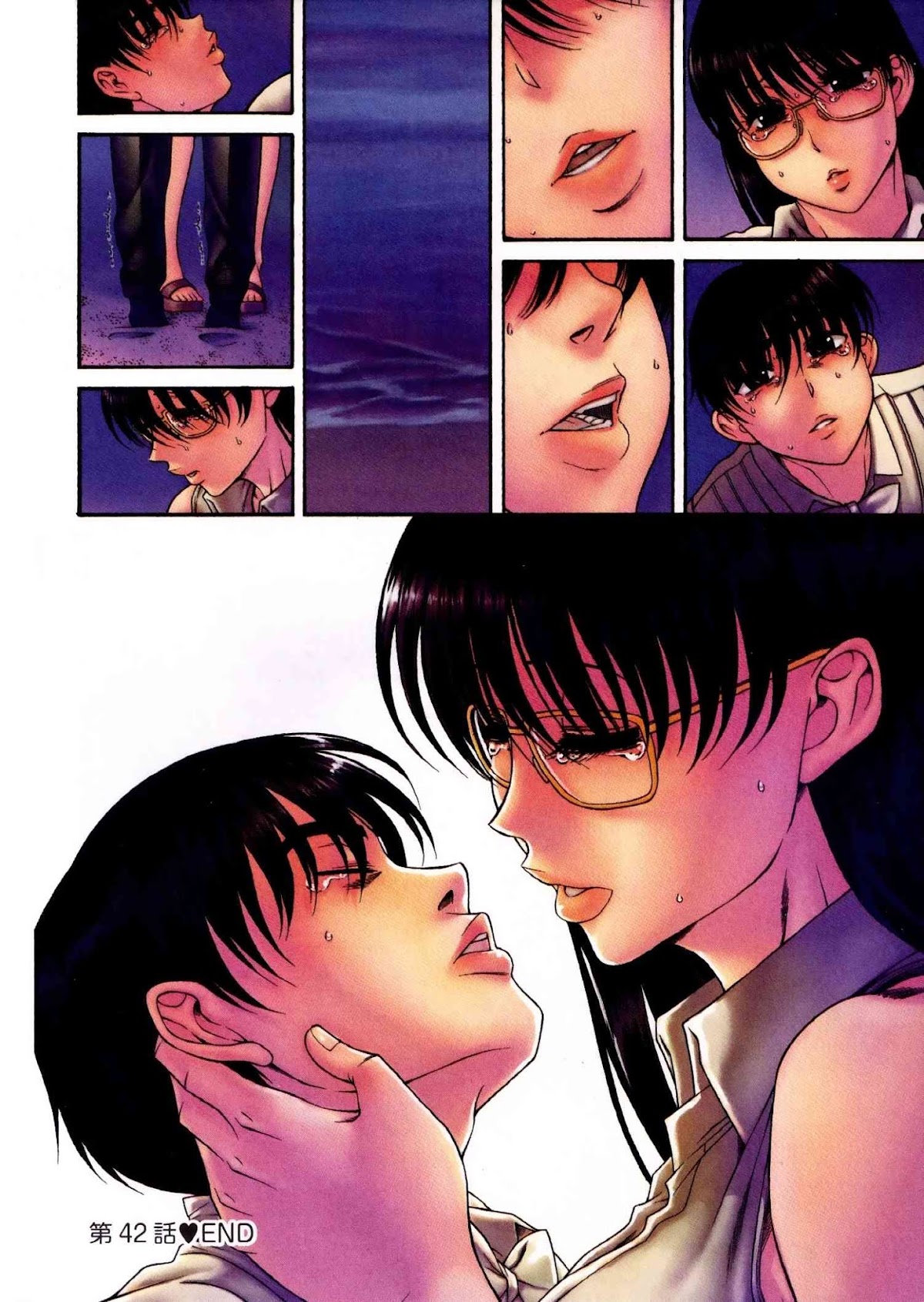 Puppy Lovers Chapter 42 - Page 8