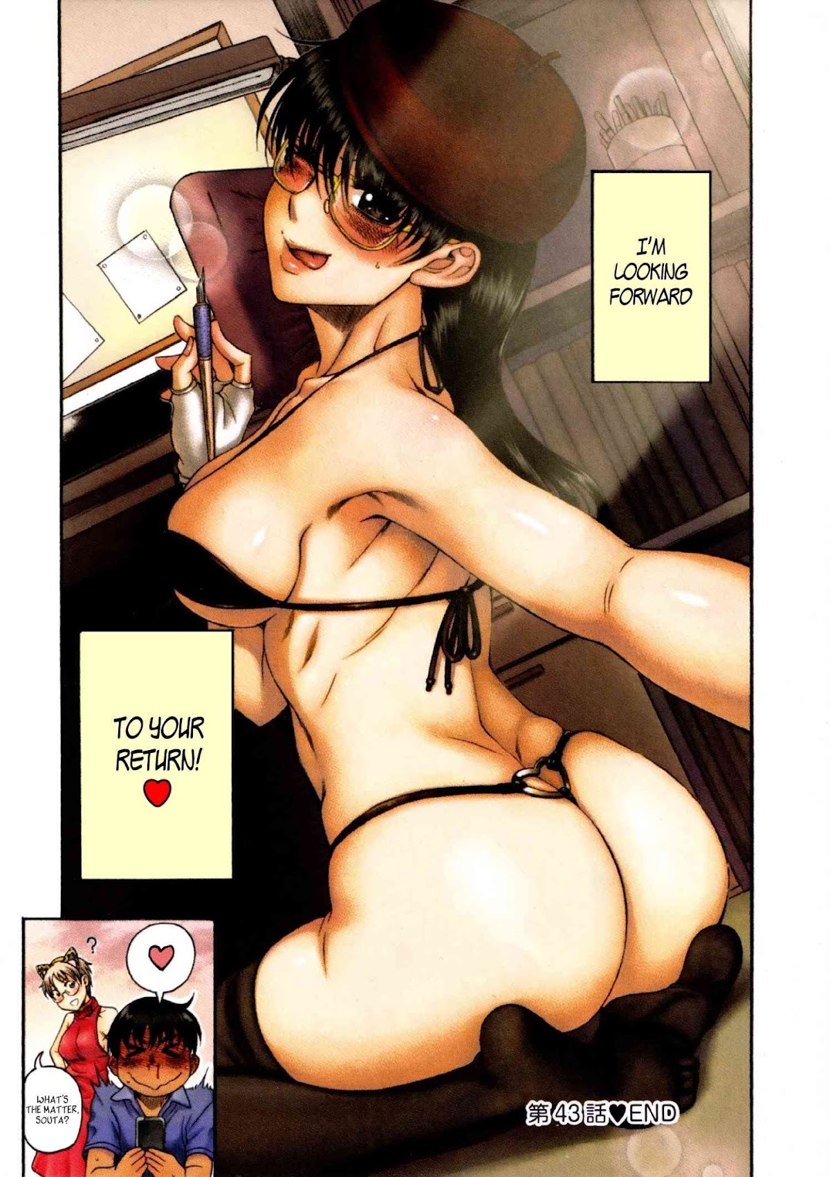 Puppy Lovers Chapter 43 - Page 29