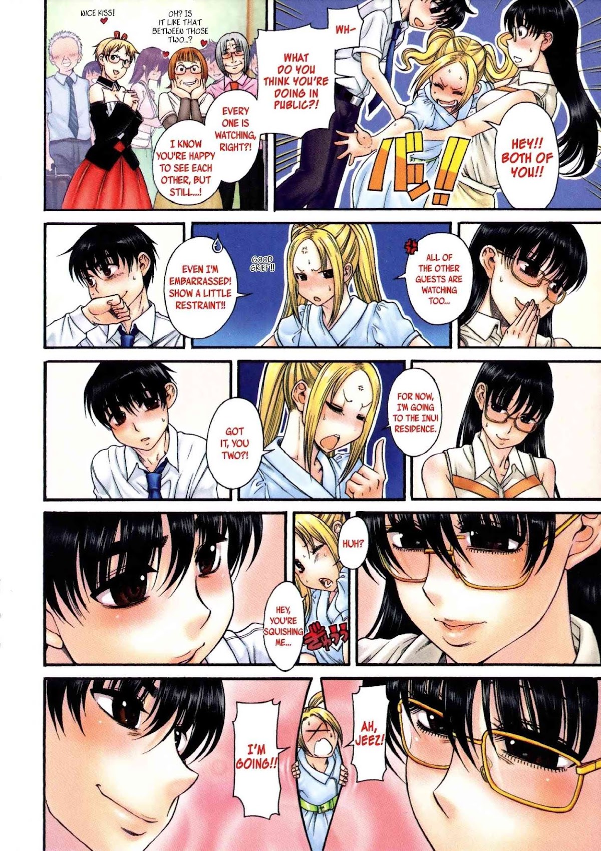 Puppy Lovers Chapter 45 - Page 5
